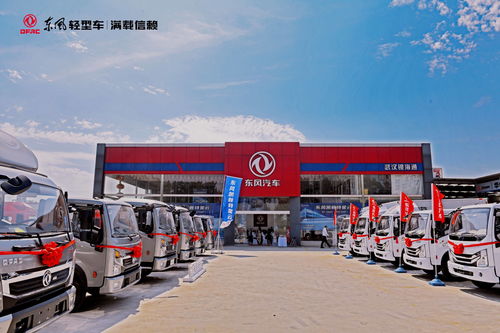 守東風(fēng)初心，走領(lǐng)先之路 東風(fēng)汽車(chē)股份攜手百家媒體開(kāi)啟品質(zhì)體驗(yàn)之旅