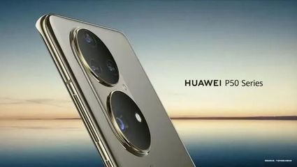 華為Plan B揭開面紗 鴻蒙能否超越安卓？小米OPPO們?nèi)绾尉駬瘢? />
</span>
<span id=