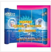 杭州拉網(wǎng)展架批發(fā)、出售與定做指南 廣告發(fā)布的新選擇