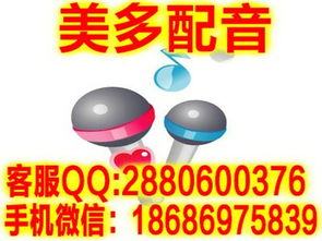 【五一婚慶大促】婚慶用品批發(fā)叫賣廣告宣傳錄音文案